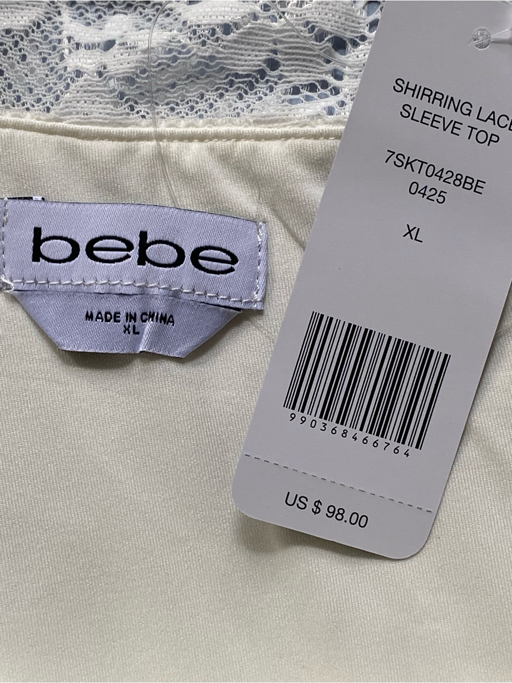 Bebe White Lace-Back Square Neck Camisole — image 8 of 8